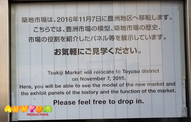 Tsukiji 17